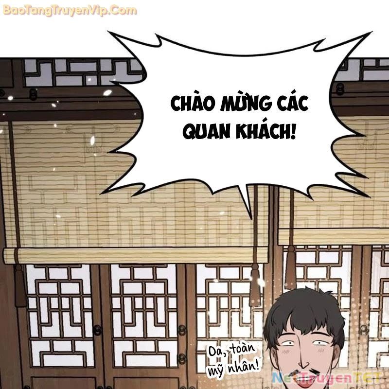 Có Lẽ Là Vô Địch Chapter 15 - Trang 2