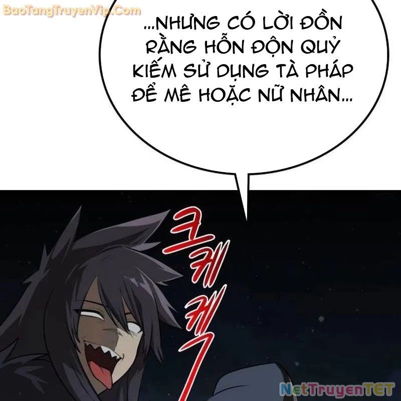 Có Lẽ Là Vô Địch Chapter 15 - Trang 2