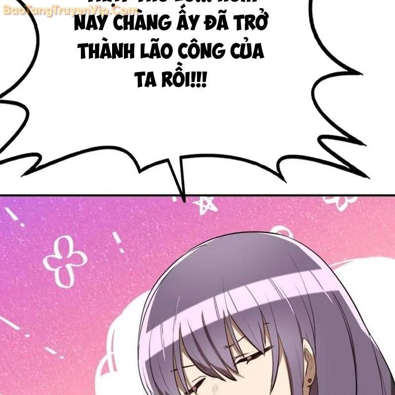 Có Lẽ Là Vô Địch Chapter 15 - Trang 2