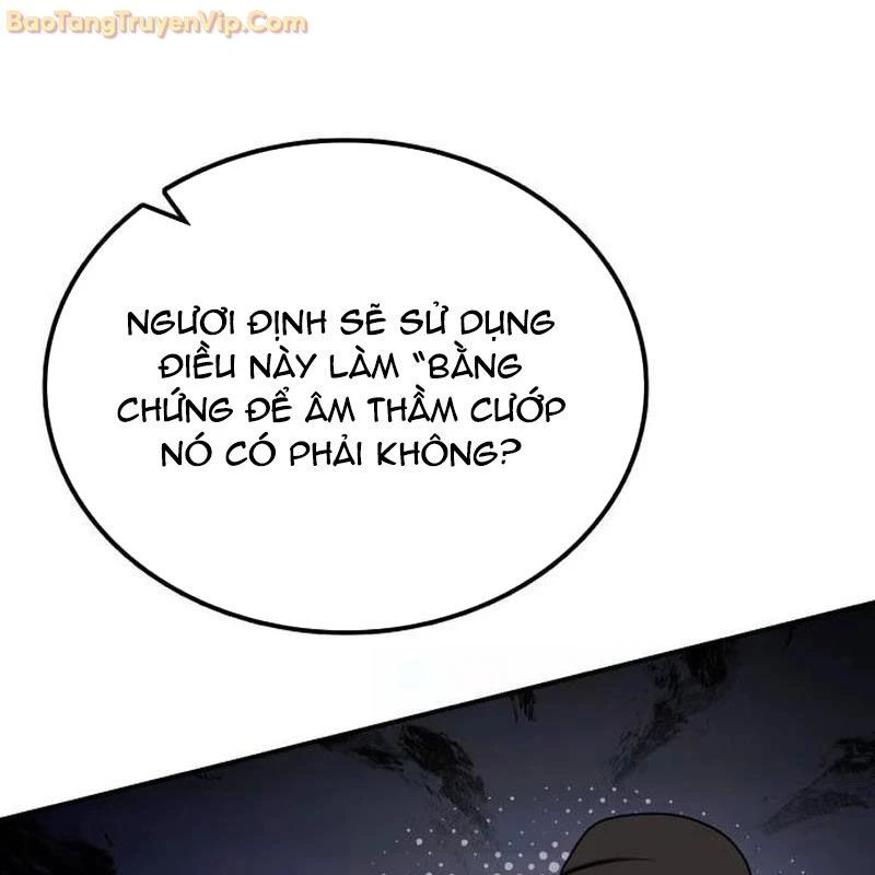 Có Lẽ Là Vô Địch Chapter 15 - Trang 2