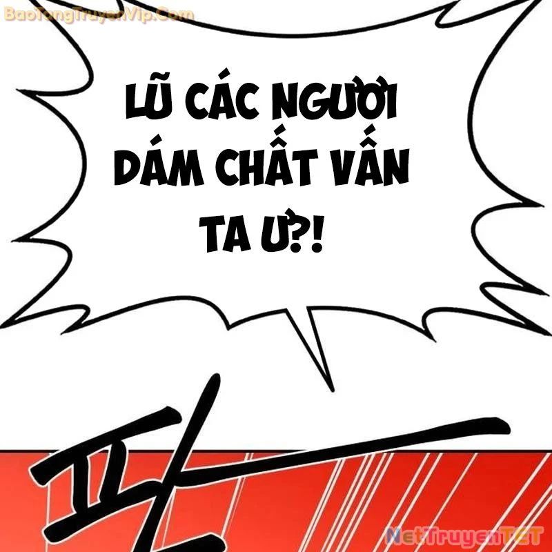 Có Lẽ Là Vô Địch Chapter 15 - Trang 2