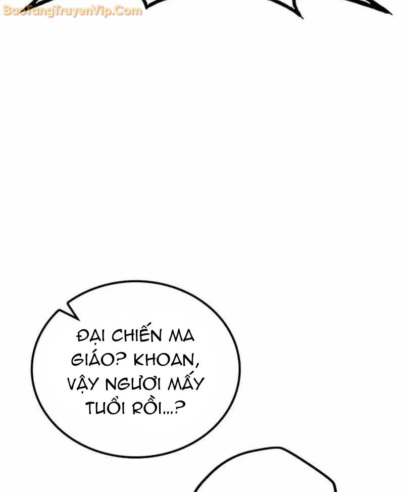 Có Lẽ Là Vô Địch Chapter 14 - Trang 2