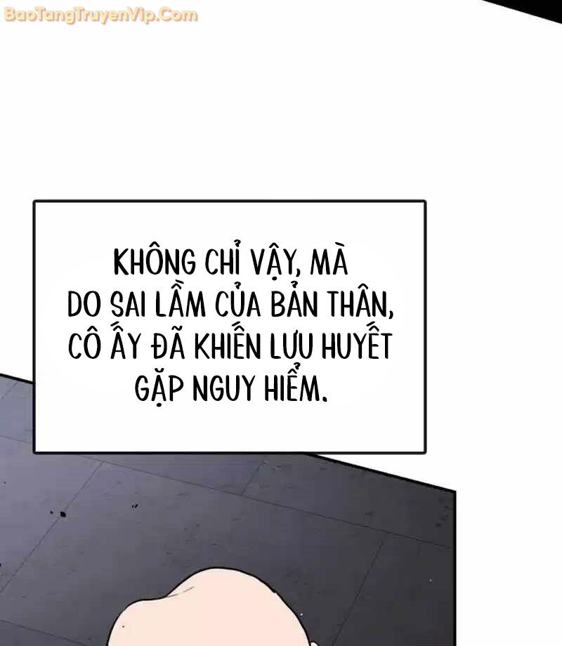 Có Lẽ Là Vô Địch Chapter 14 - Trang 2