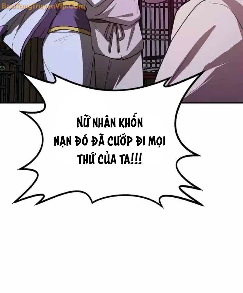 Có Lẽ Là Vô Địch Chapter 14 - Trang 2