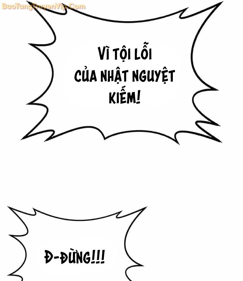 Có Lẽ Là Vô Địch Chapter 14 - Trang 2