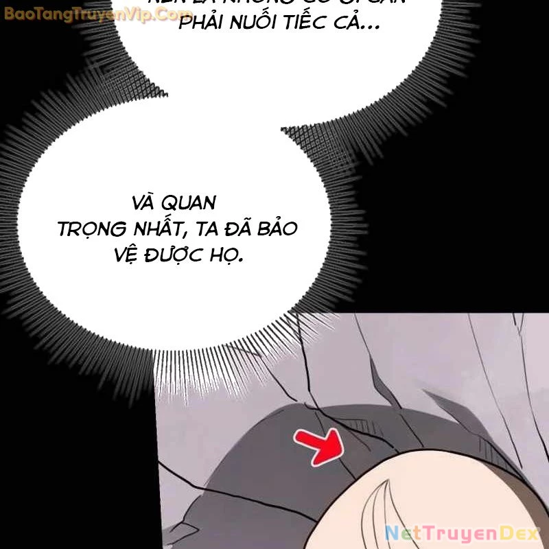 Có Lẽ Là Vô Địch Chapter 13 - Trang 2