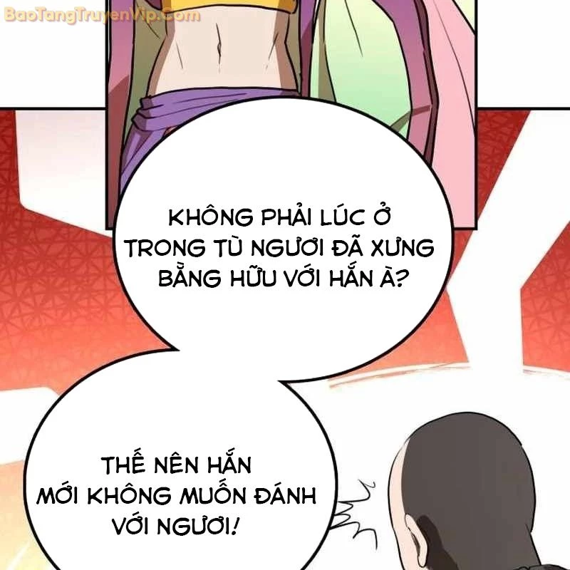 Có Lẽ Là Vô Địch Chapter 13 - Trang 2