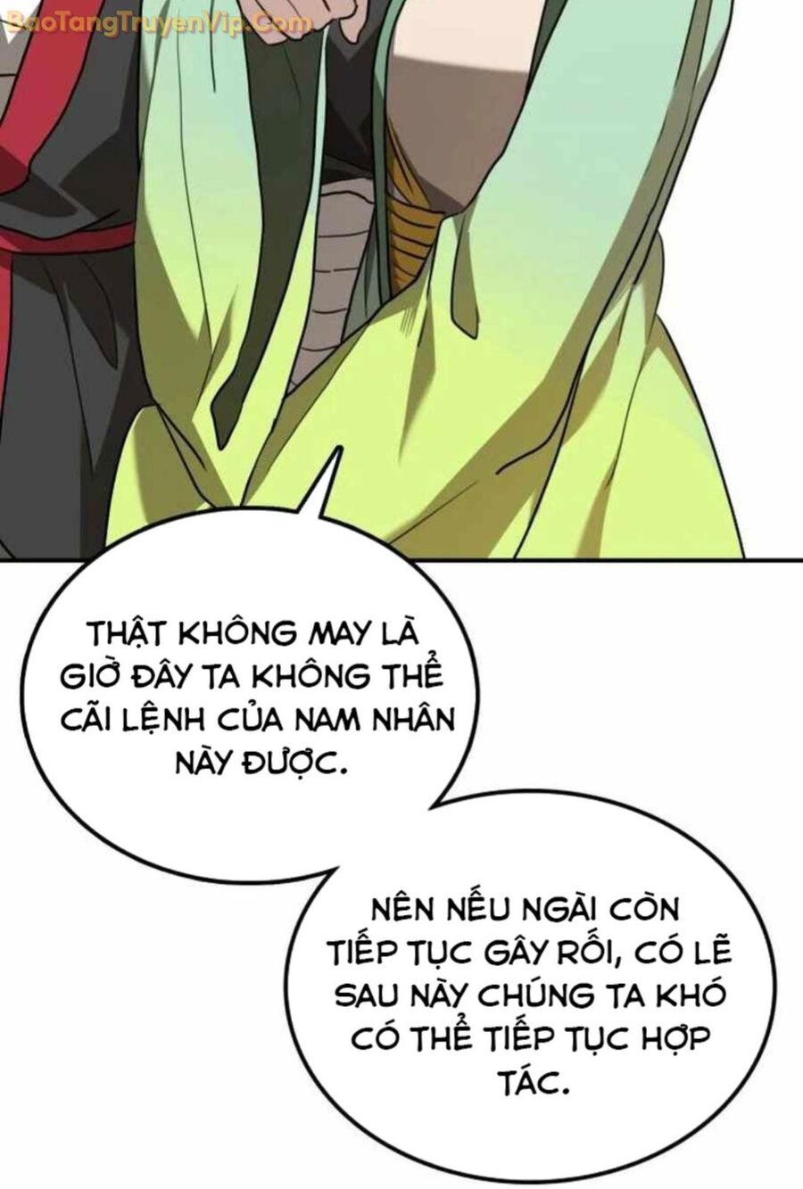 Có Lẽ Là Vô Địch Chapter 11 - Trang 2