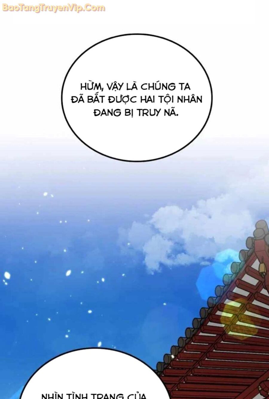 Có Lẽ Là Vô Địch Chapter 11 - Trang 2