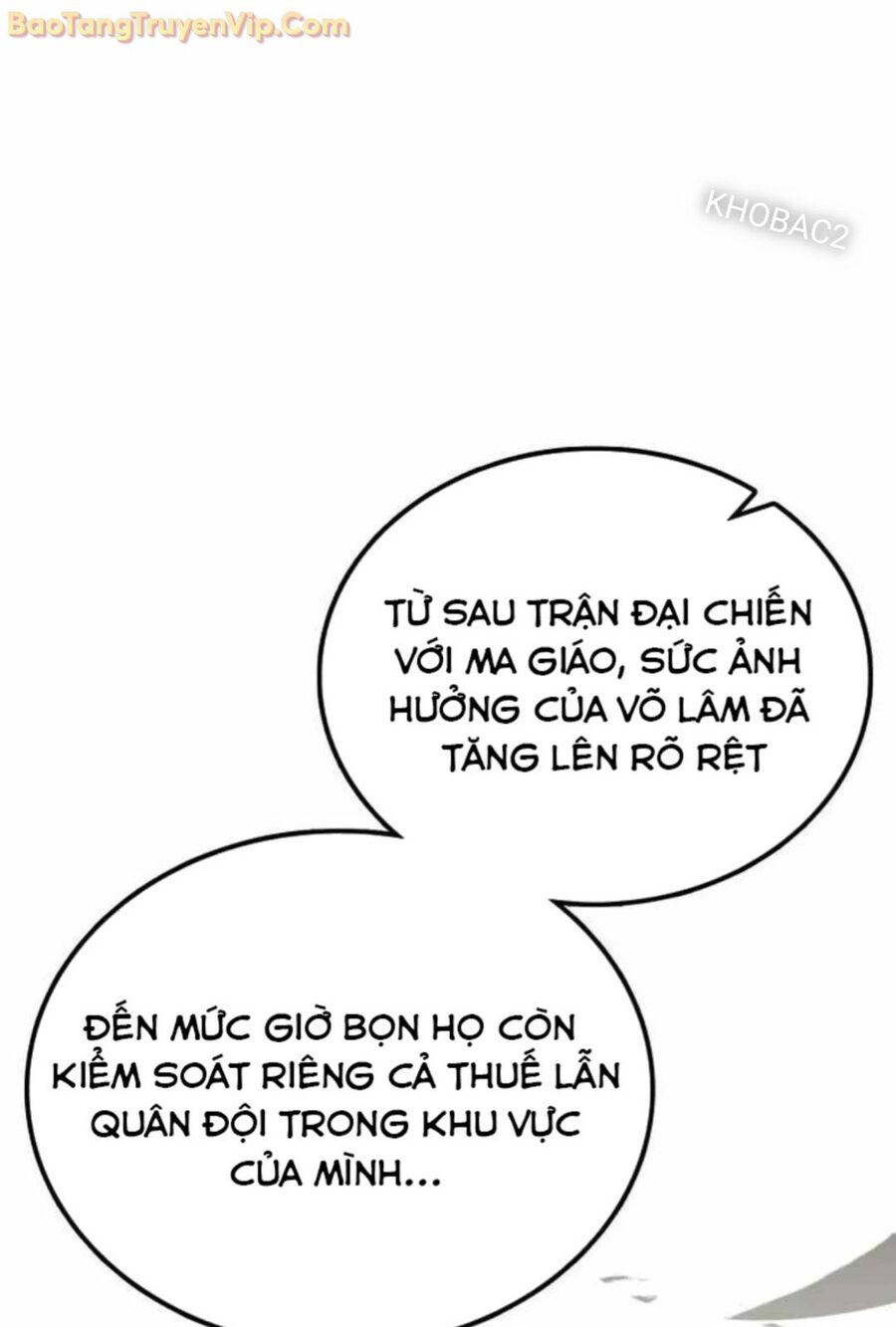 Có Lẽ Là Vô Địch Chapter 11 - Trang 2