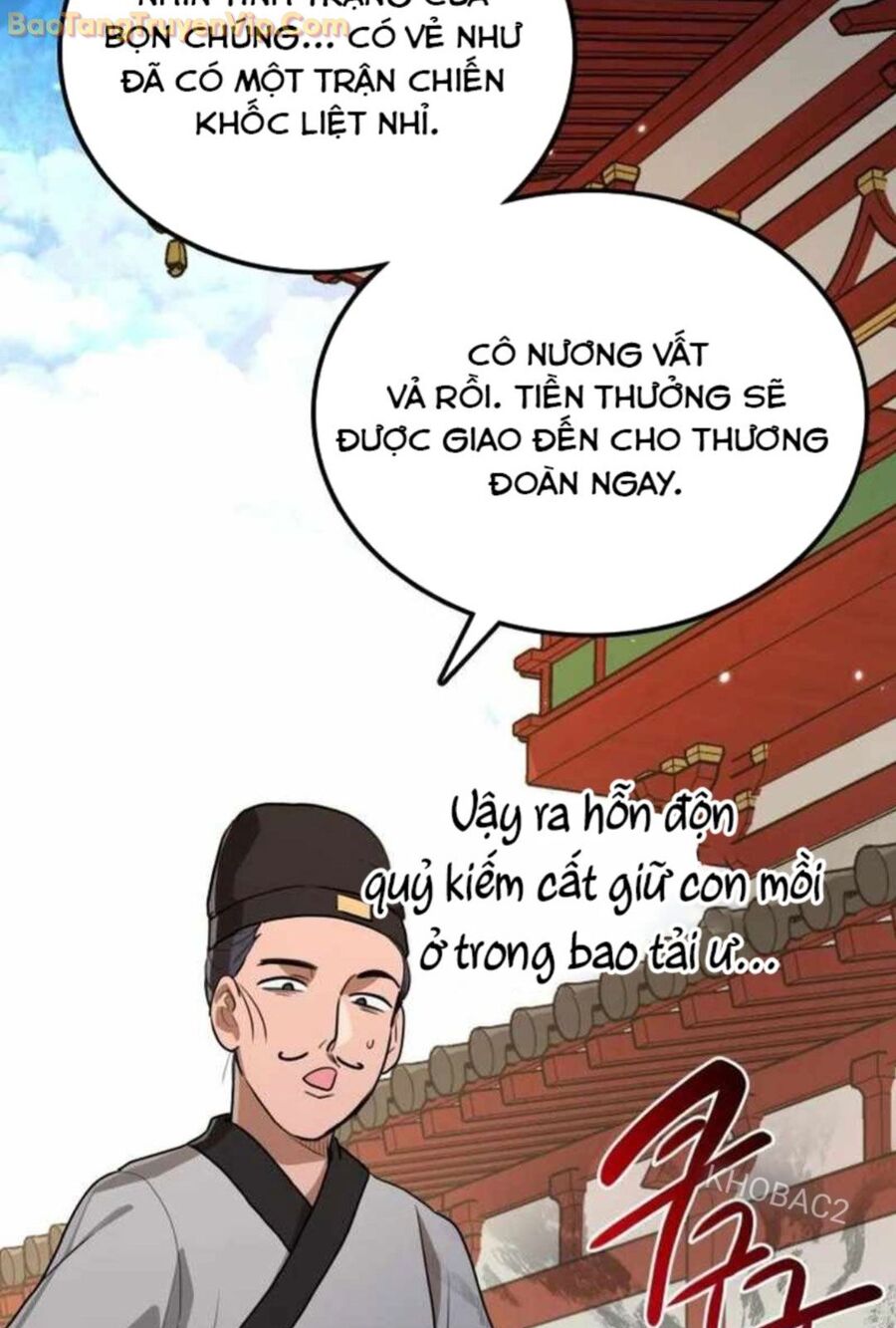 Có Lẽ Là Vô Địch Chapter 11 - Trang 2