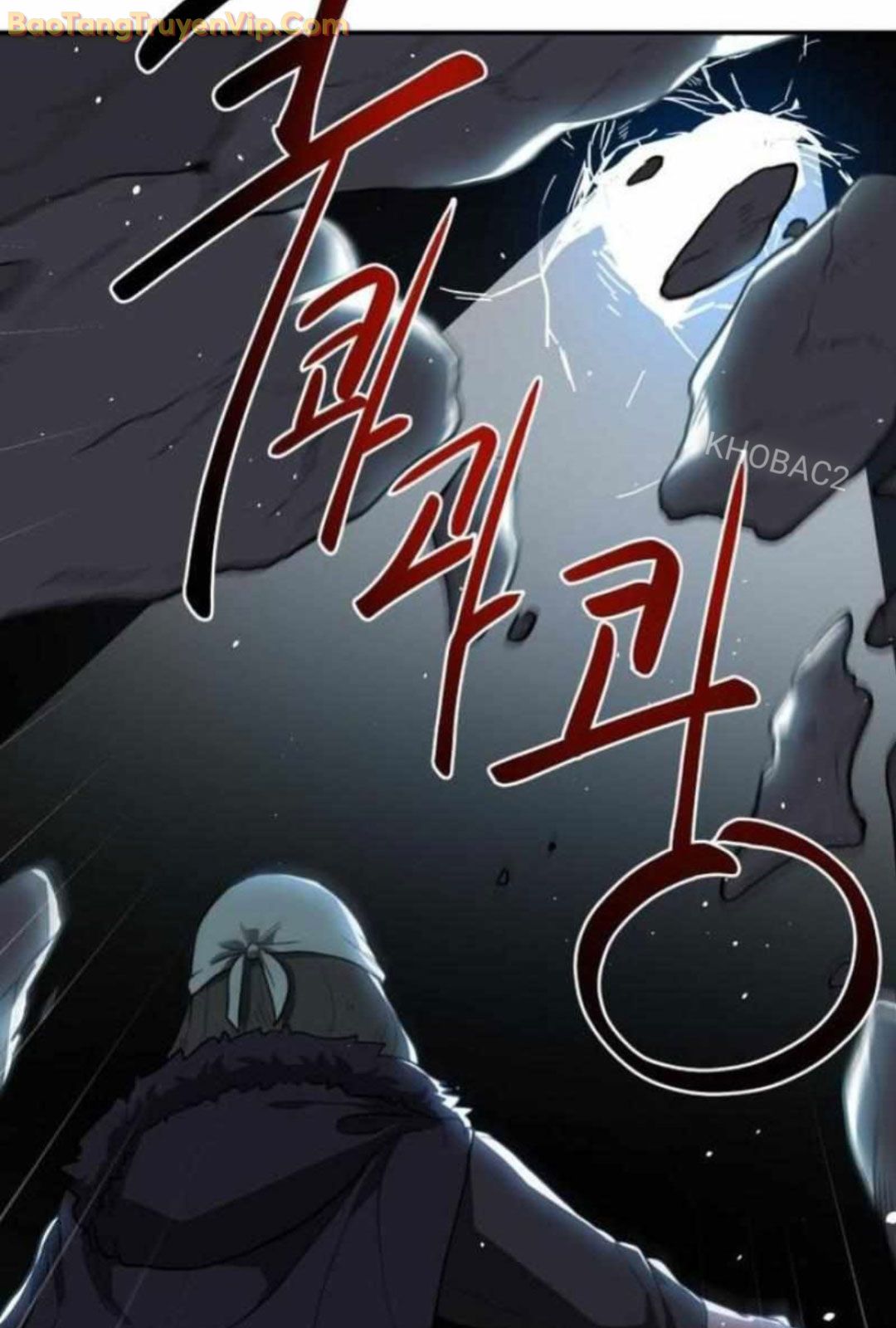 Có Lẽ Là Vô Địch Chapter 10 - Trang 2