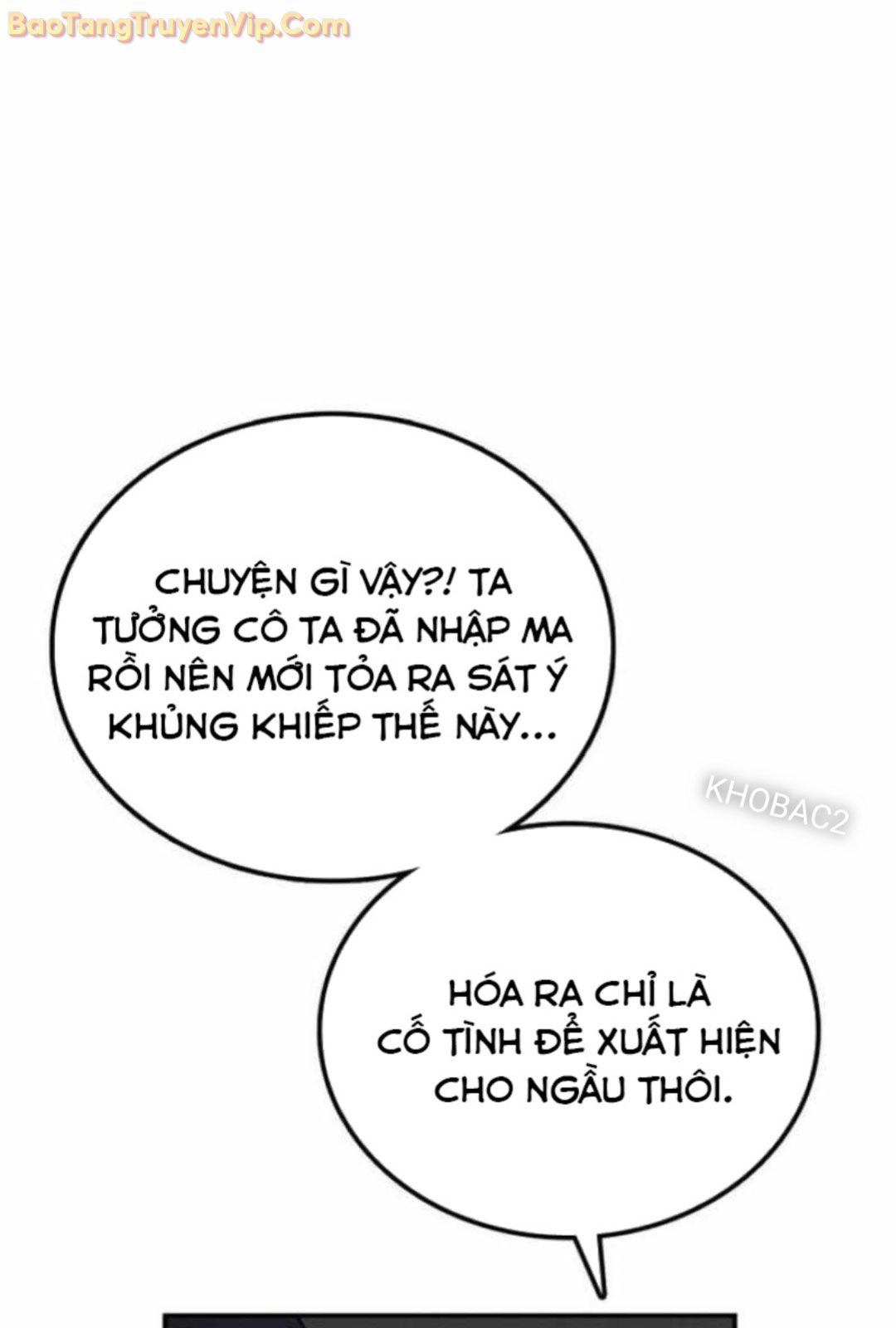 Có Lẽ Là Vô Địch Chapter 10 - Trang 2