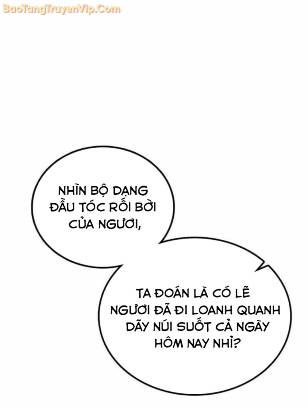 Có Lẽ Là Vô Địch Chapter 10 - Trang 2