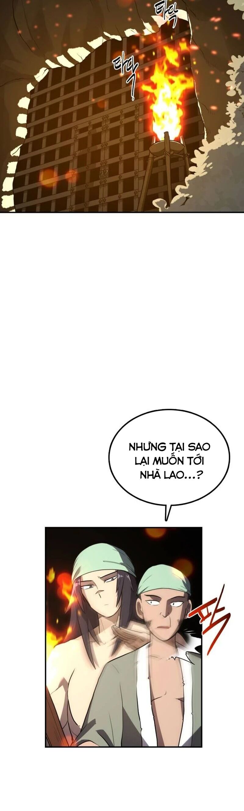 Có Lẽ Là Vô Địch Chapter 9 - Trang 2