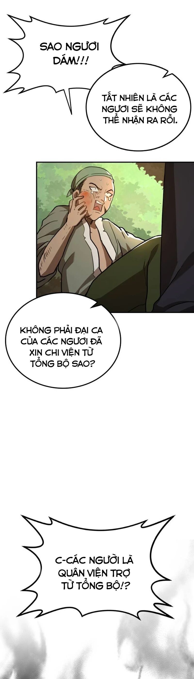 Có Lẽ Là Vô Địch Chapter 9 - Trang 2