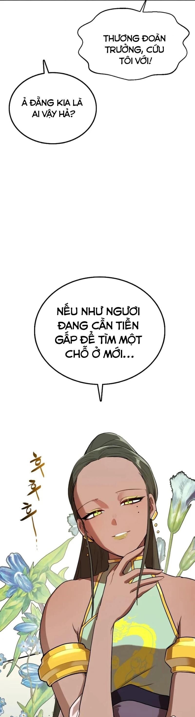 Có Lẽ Là Vô Địch Chapter 7 - Trang 2