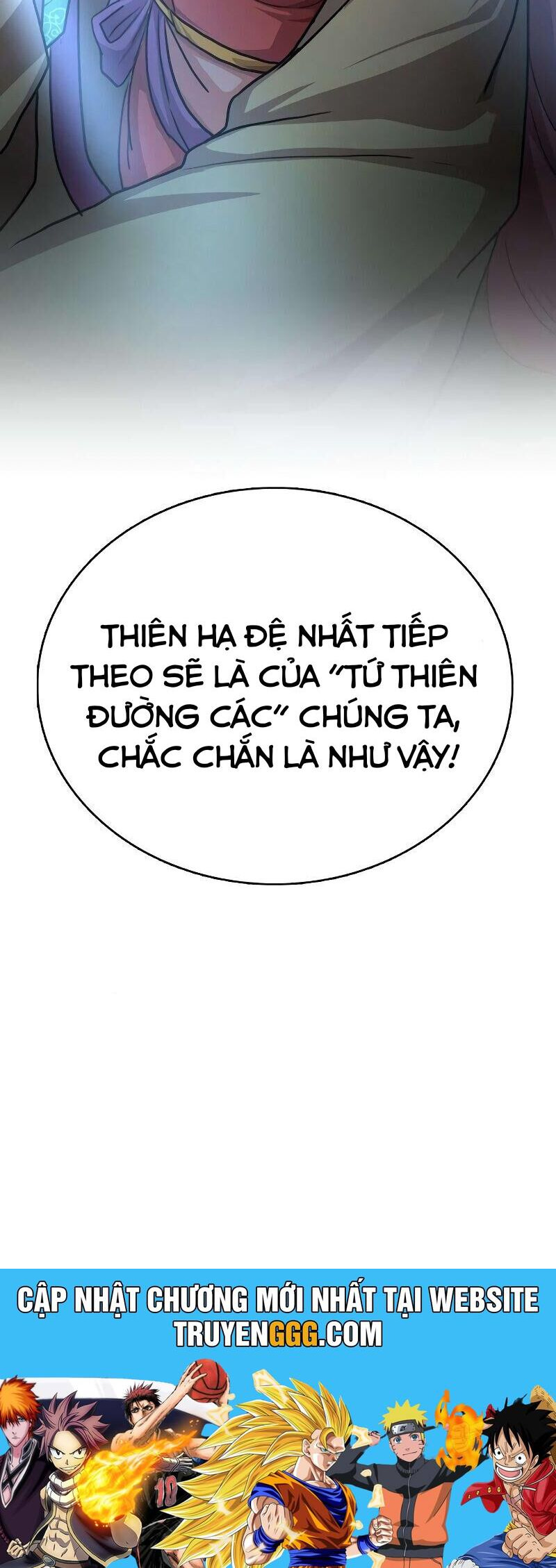 Có Lẽ Là Vô Địch Chapter 3 - Trang 2