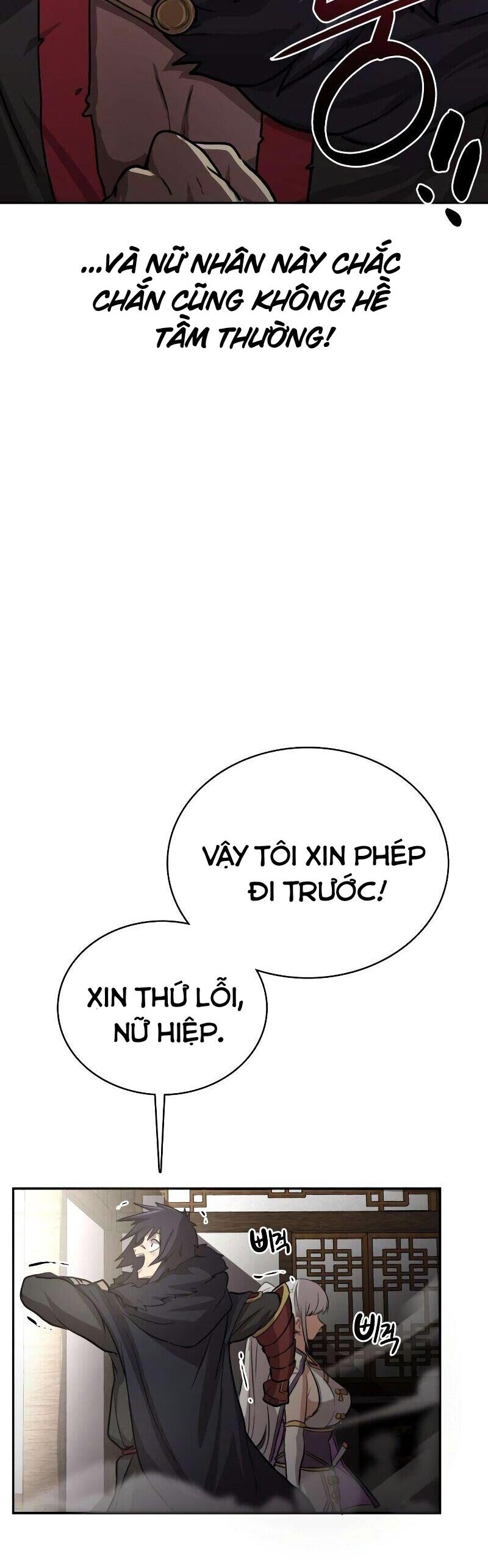 Có Lẽ Là Vô Địch Chapter 2 - Trang 2