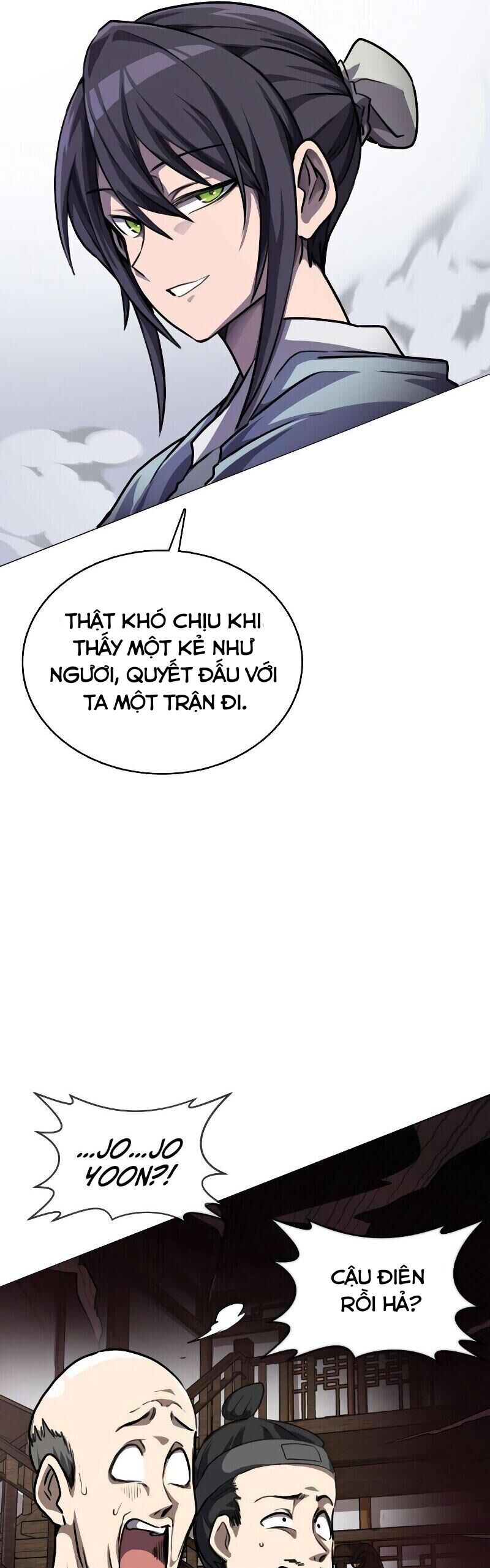 Có Lẽ Là Vô Địch Chapter 1 - Trang 2