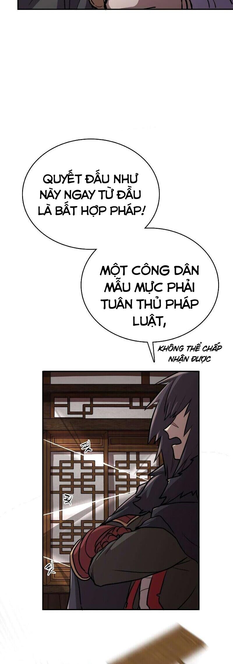 Có Lẽ Là Vô Địch Chapter 1 - Trang 2