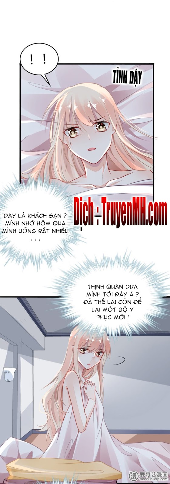 Mưu Ái Thượng Ẩn Chapter 5 - Trang 2