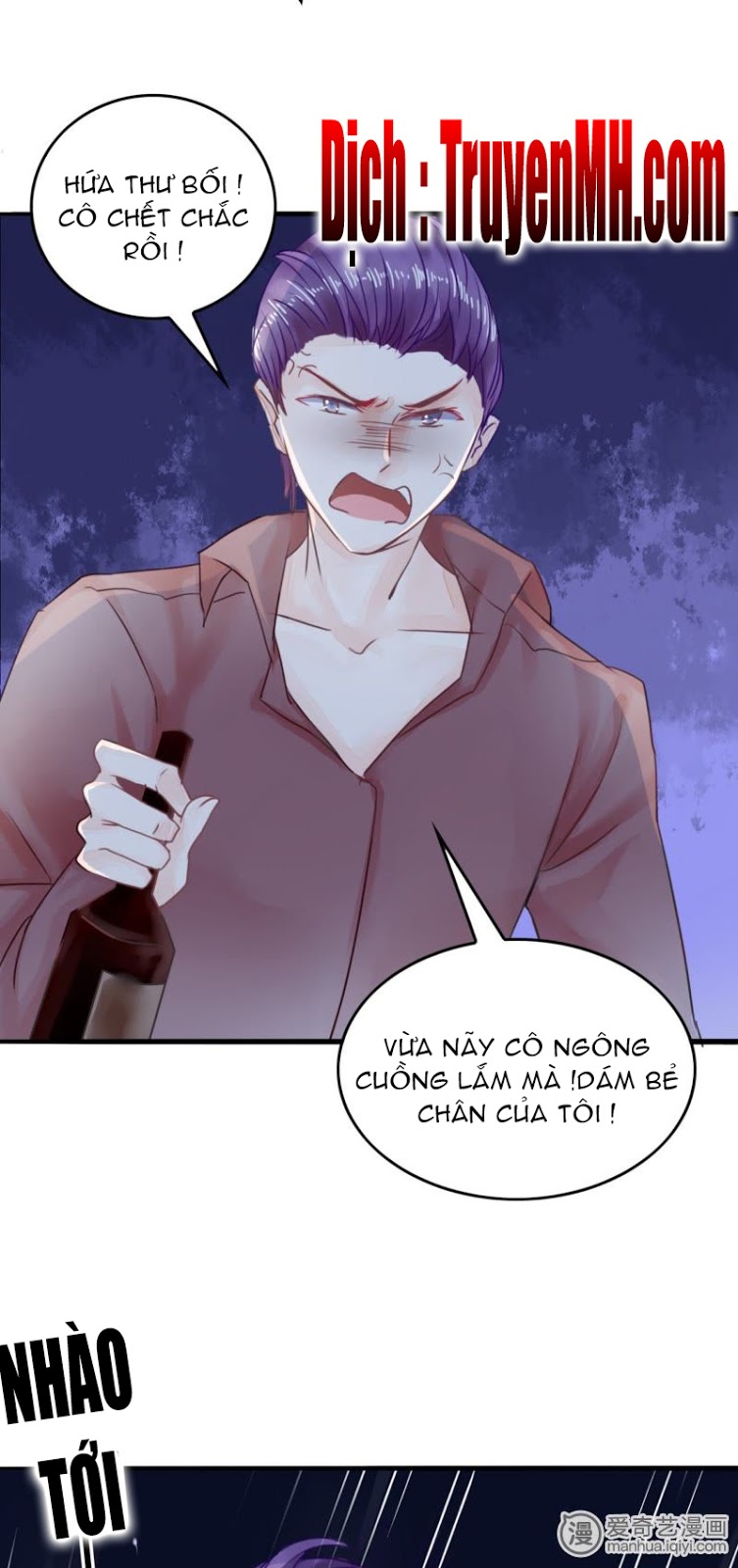 Mưu Ái Thượng Ẩn Chapter 5 - Trang 2