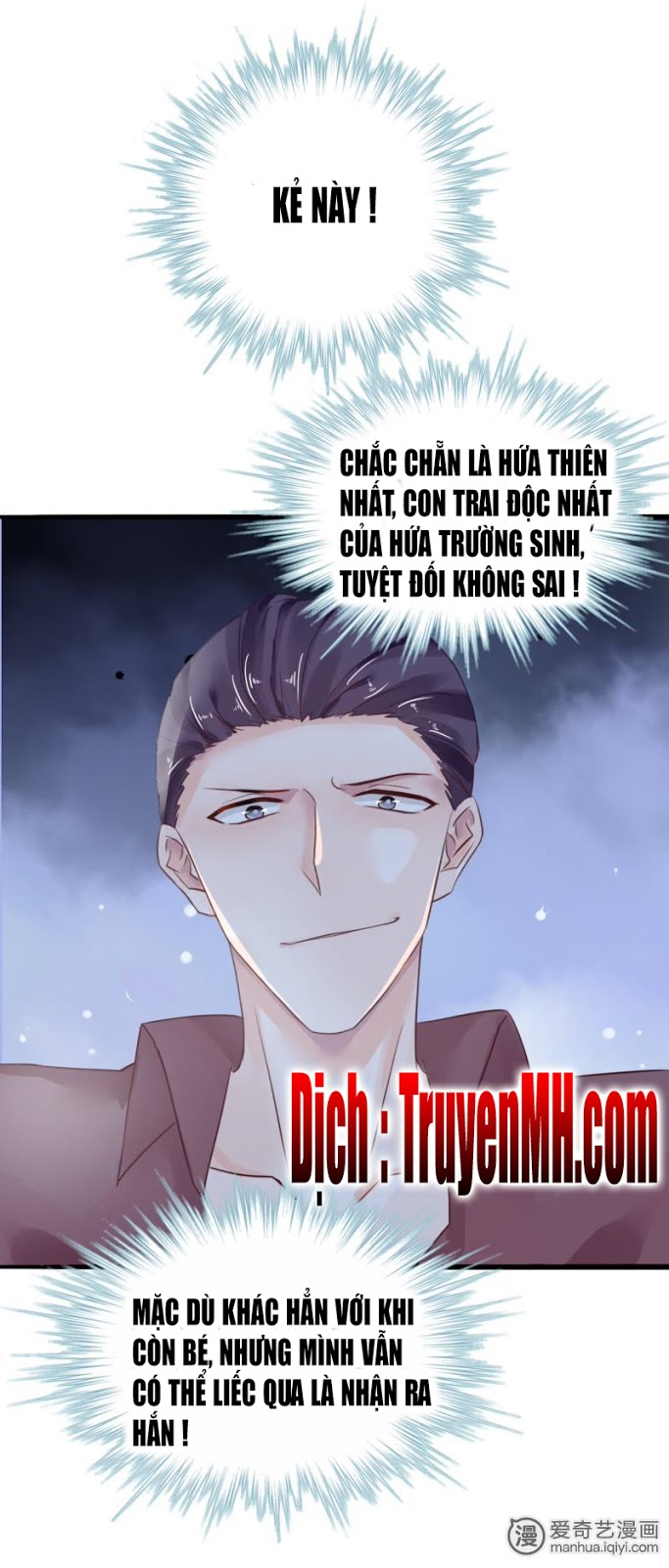 Mưu Ái Thượng Ẩn Chapter 4 - Trang 2