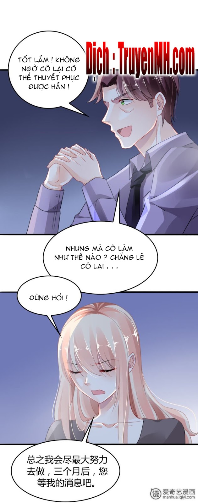 Mưu Ái Thượng Ẩn Chapter 4 - Trang 2