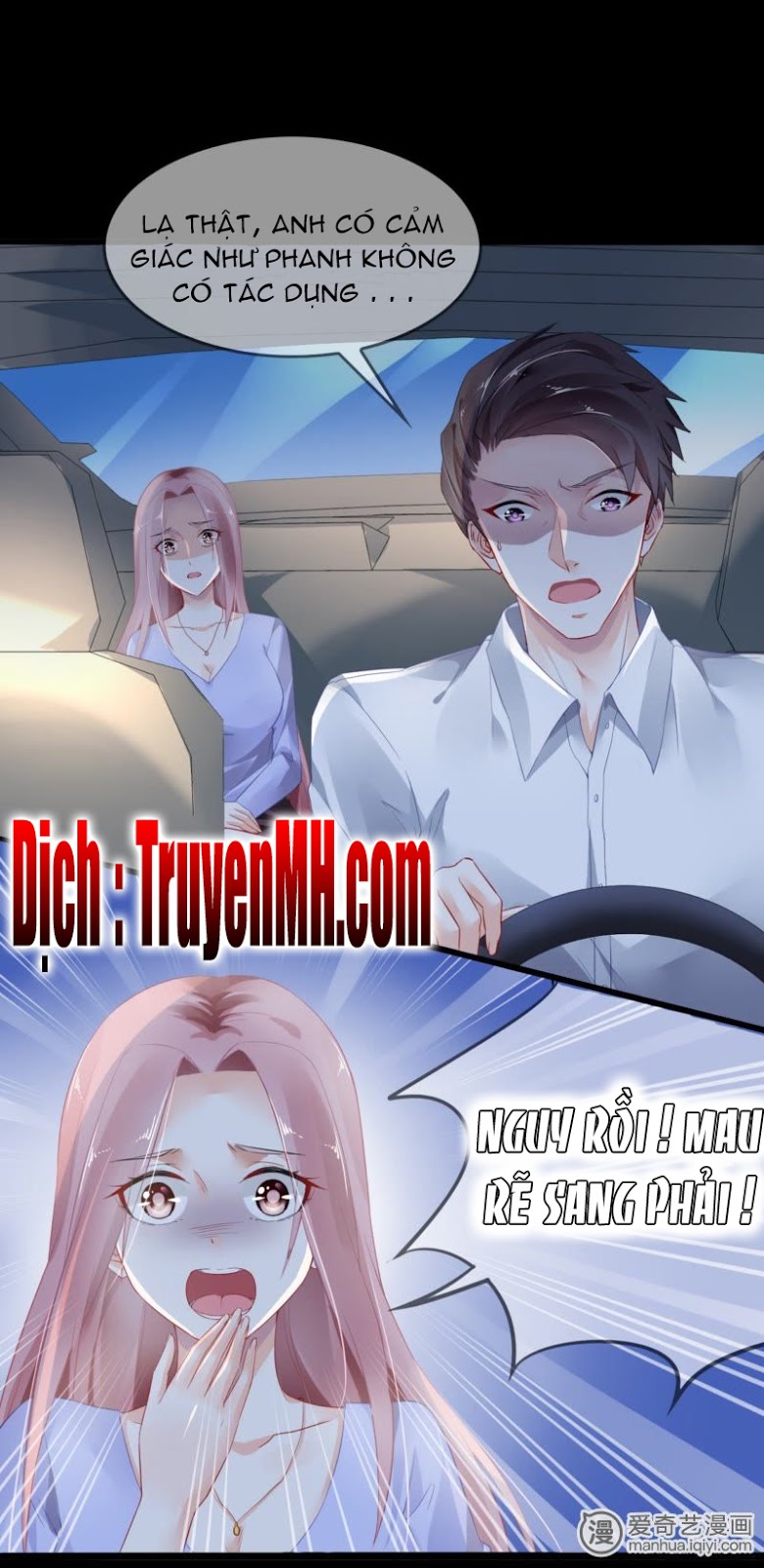 Mưu Ái Thượng Ẩn Chapter 1 - Trang 2