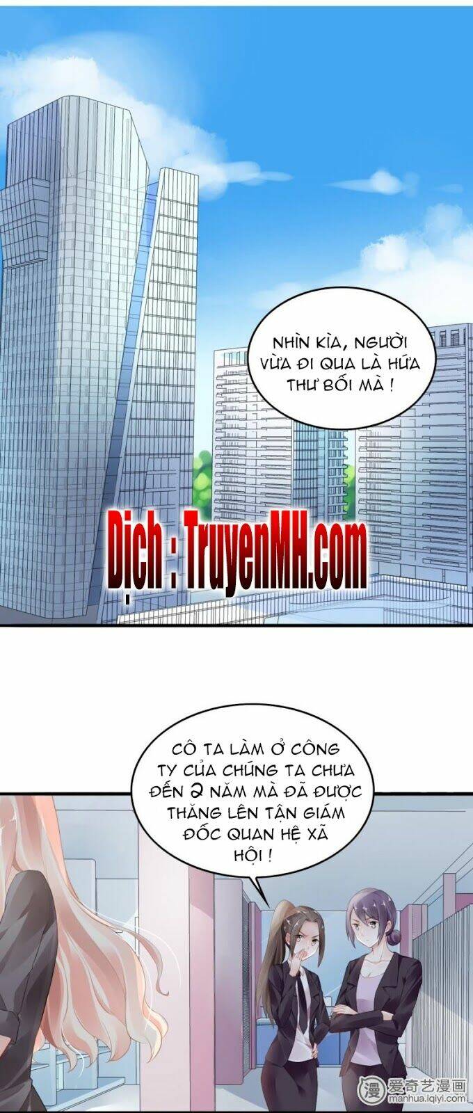 Mưu Ái Thượng Ẩn Chapter 0 - Trang 2