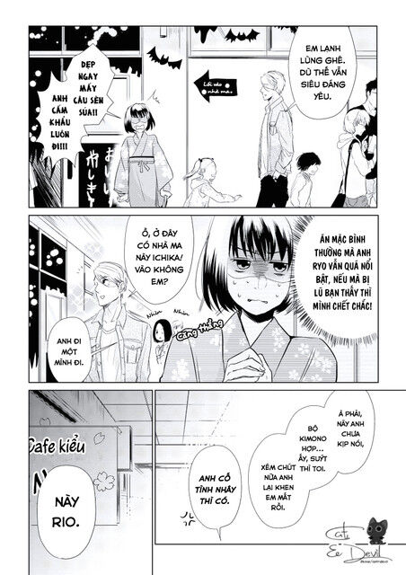 Koi To Yobu Ni Wa Kimochi-Warui Chapter 7 - Trang 2