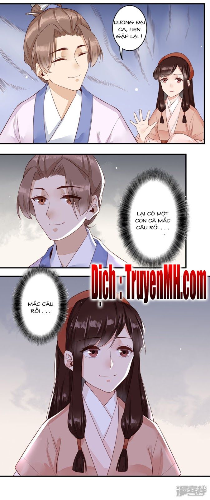 Phượng Hoàng Tê Lâm Chapter 36 - Trang 2