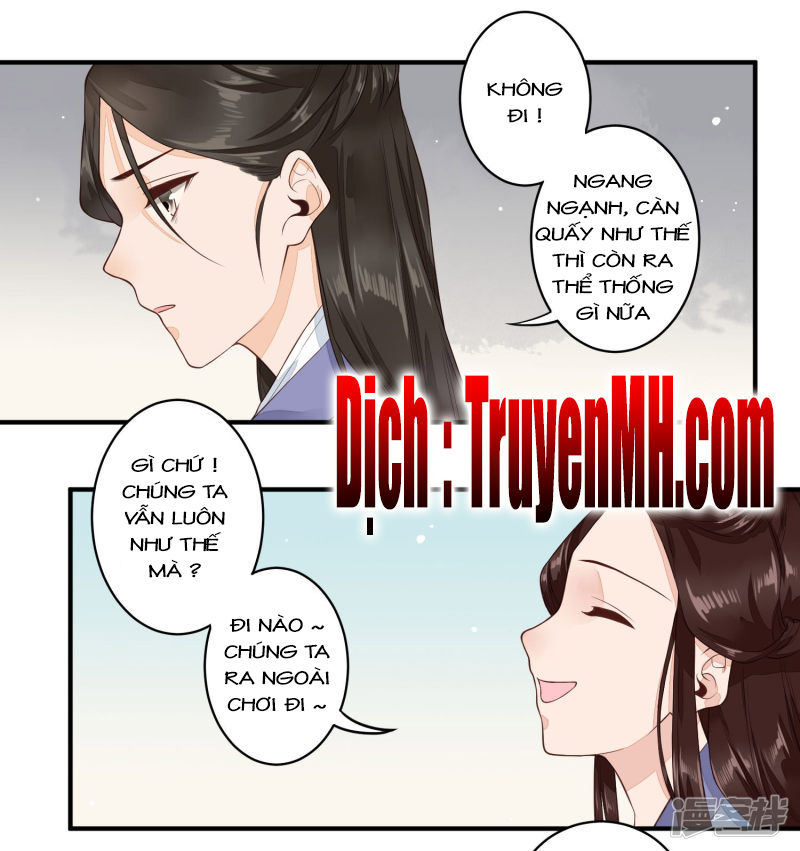 Phượng Hoàng Tê Lâm Chapter 33 - Trang 2