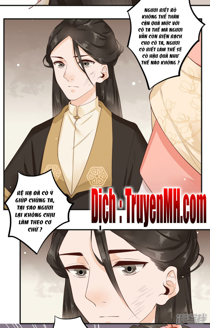 Phượng Hoàng Tê Lâm Chapter 32 - Trang 2