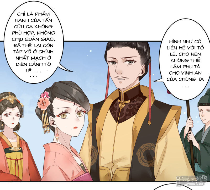 Phượng Hoàng Tê Lâm Chapter 32 - Trang 2