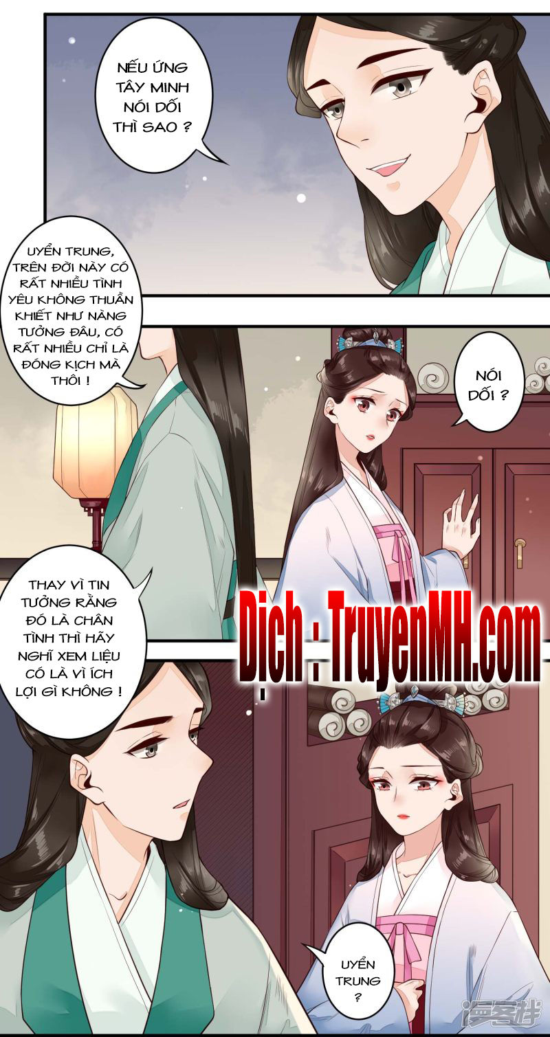 Phượng Hoàng Tê Lâm Chapter 31 - Trang 2