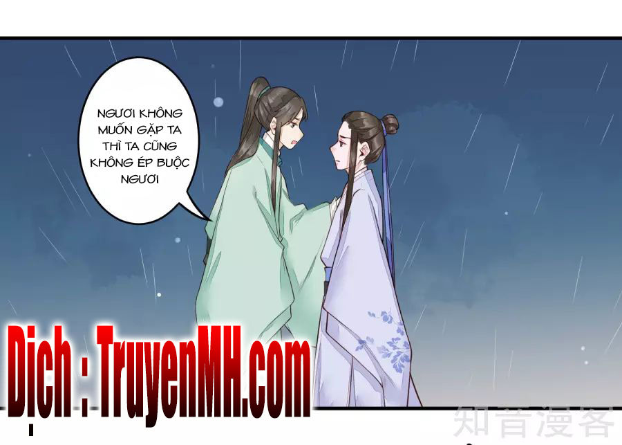 Phượng Hoàng Tê Lâm Chapter 30 - Trang 2