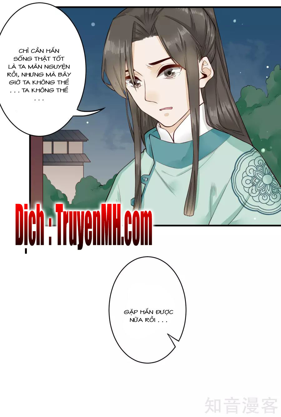 Phượng Hoàng Tê Lâm Chapter 30 - Trang 2