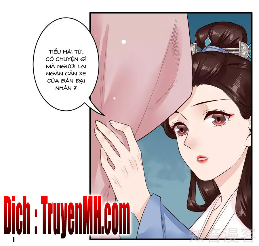 Phượng Hoàng Tê Lâm Chapter 30 - Trang 2