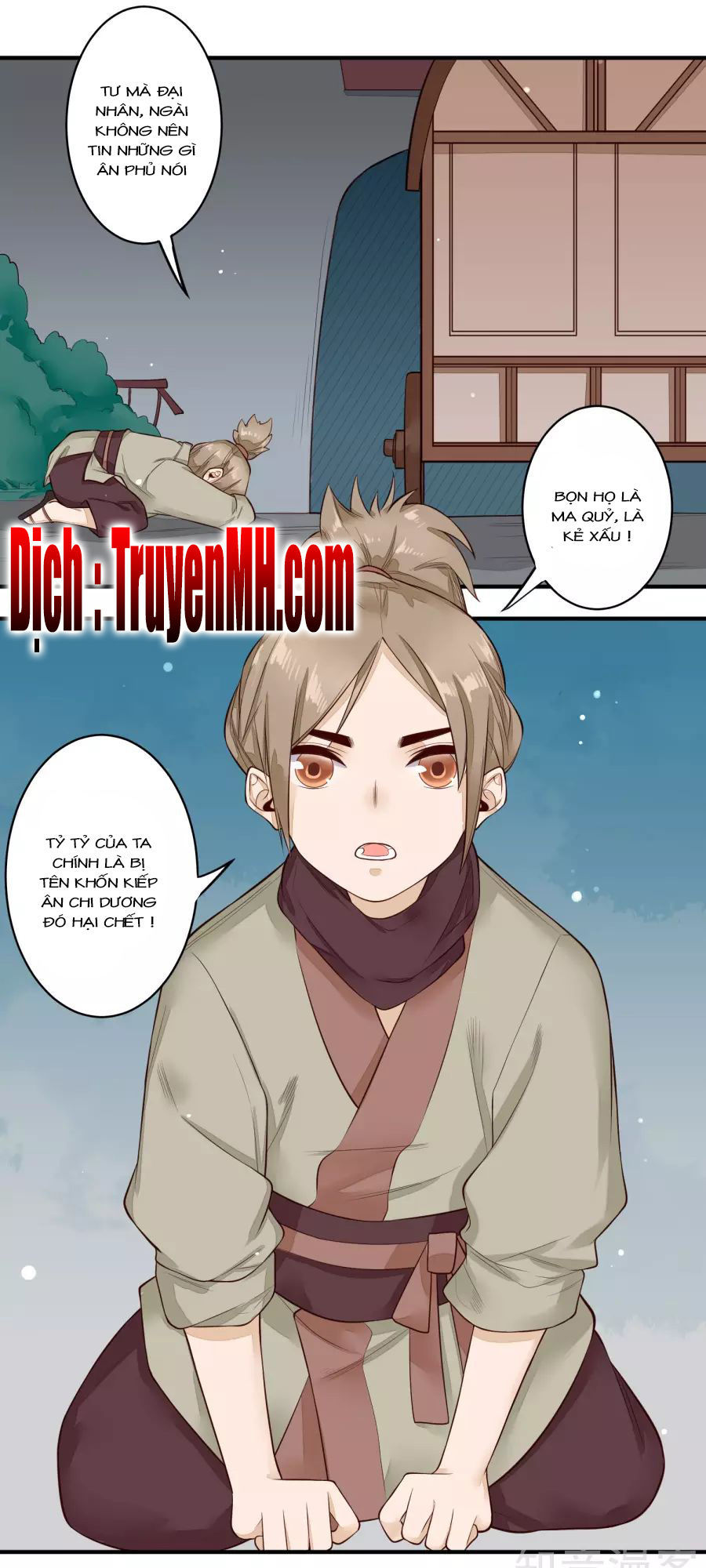 Phượng Hoàng Tê Lâm Chapter 30 - Trang 2