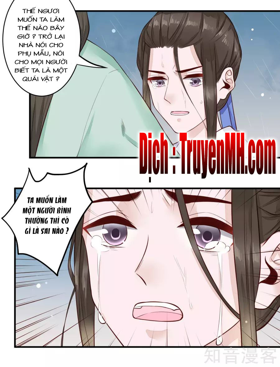 Phượng Hoàng Tê Lâm Chapter 30 - Trang 2