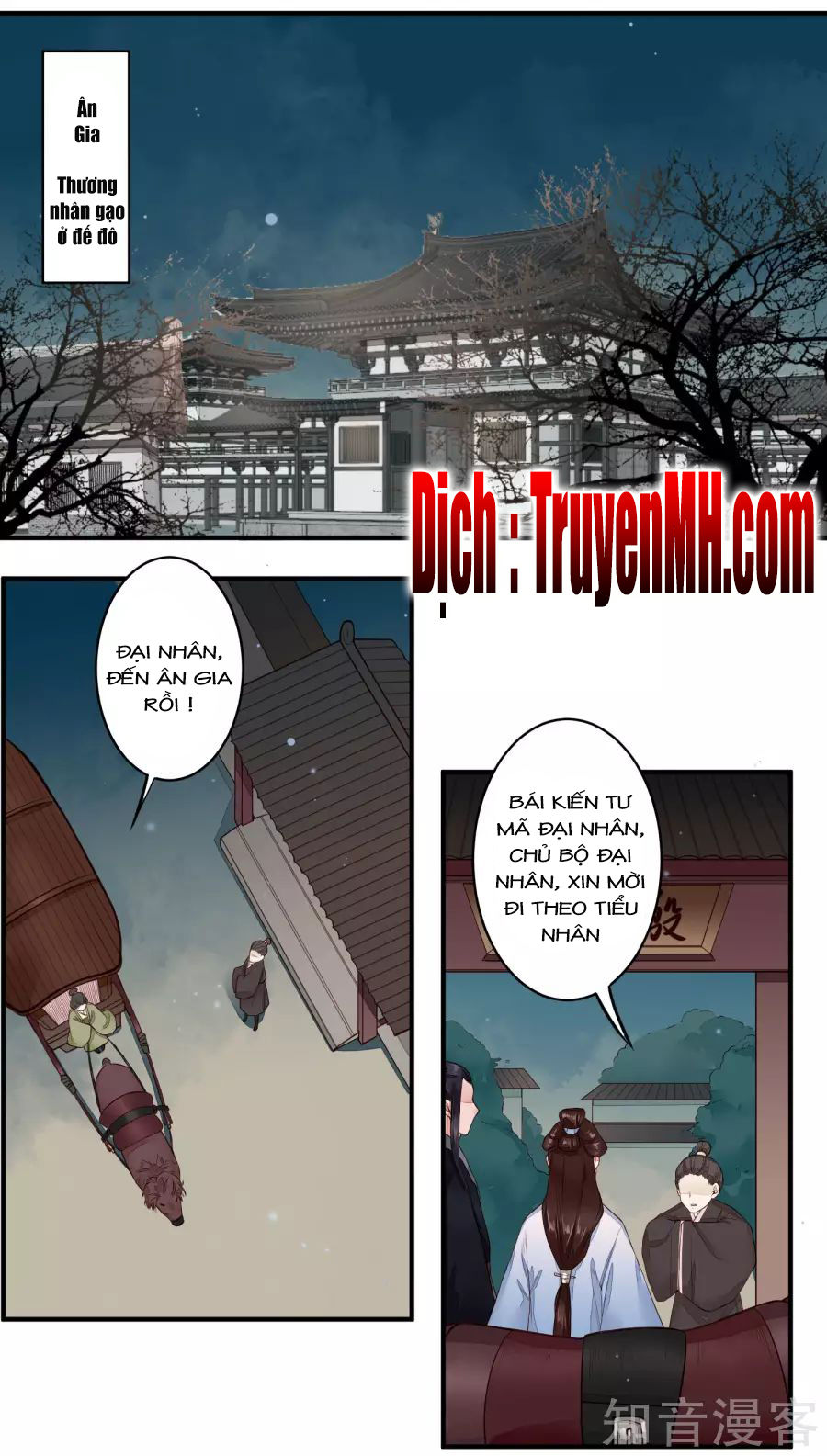 Phượng Hoàng Tê Lâm Chapter 28 - Trang 2