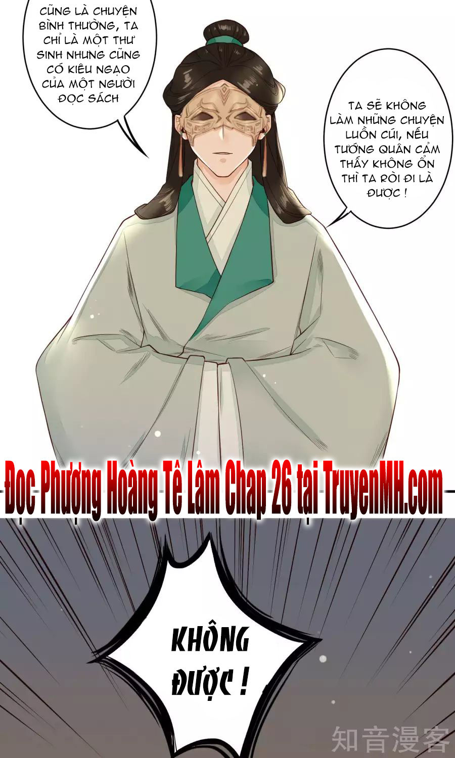 Phượng Hoàng Tê Lâm Chapter 25 - Trang 2