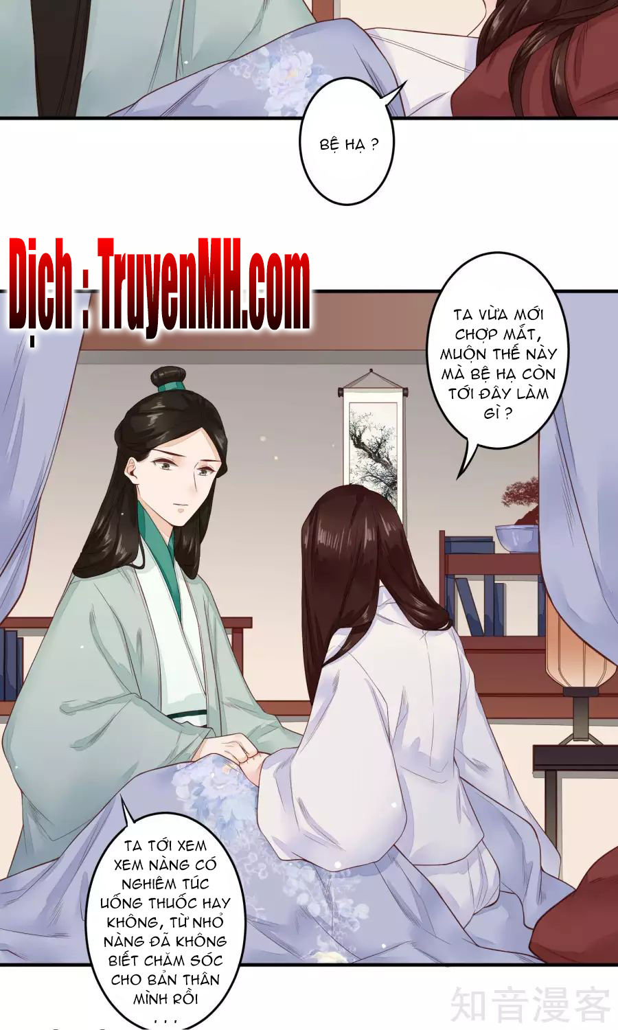 Phượng Hoàng Tê Lâm Chapter 21 - Trang 2