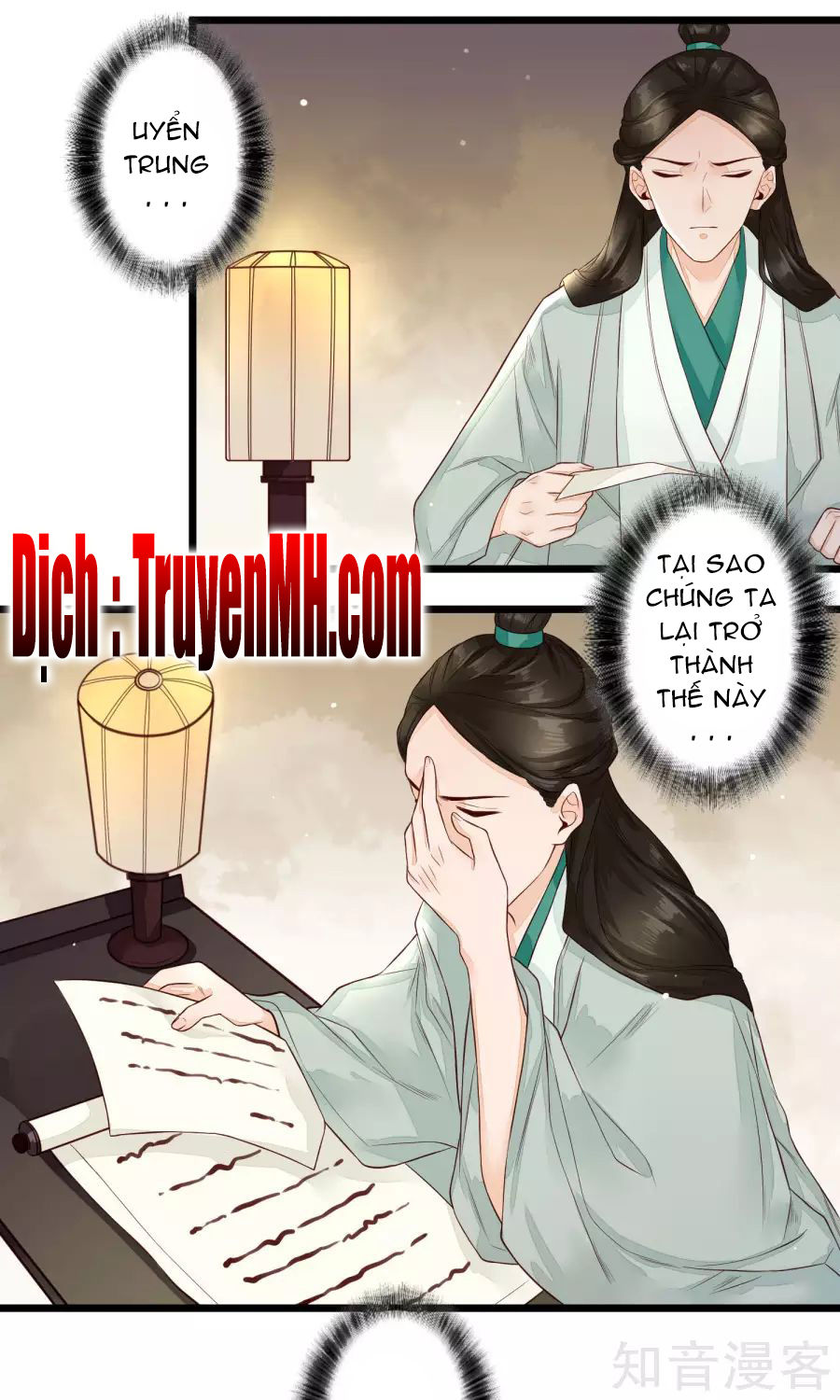 Phượng Hoàng Tê Lâm Chapter 19 - Trang 2