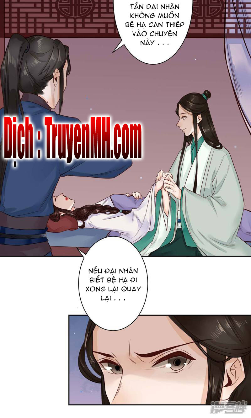 Phượng Hoàng Tê Lâm Chapter 11 - Trang 2