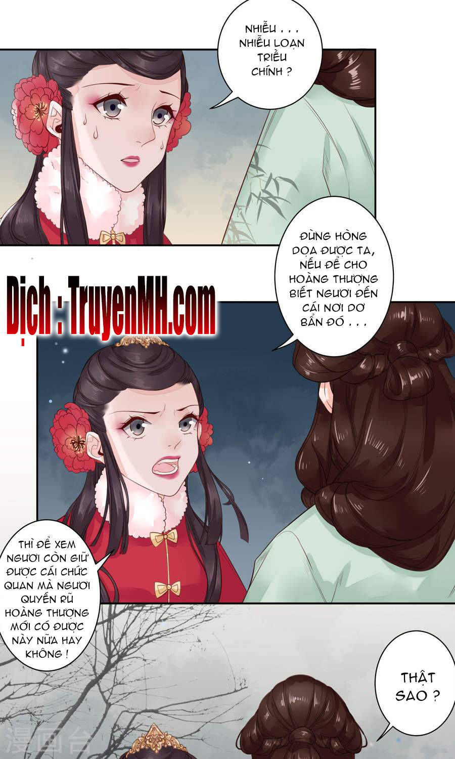 Phượng Hoàng Tê Lâm Chapter 10 - Trang 2