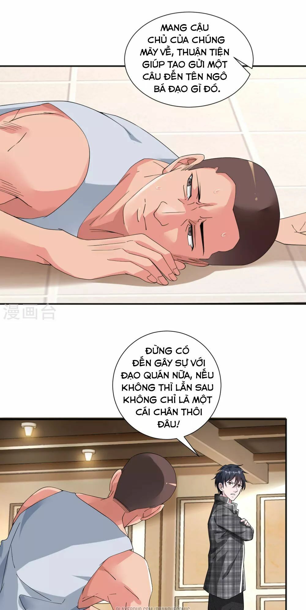 Binh Vương Chi Vương Chapter 2 - Trang 2