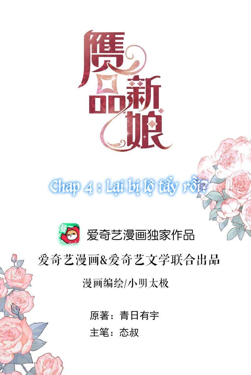 Cô Dâu Giả Tạo Chapter 4 - Trang 2